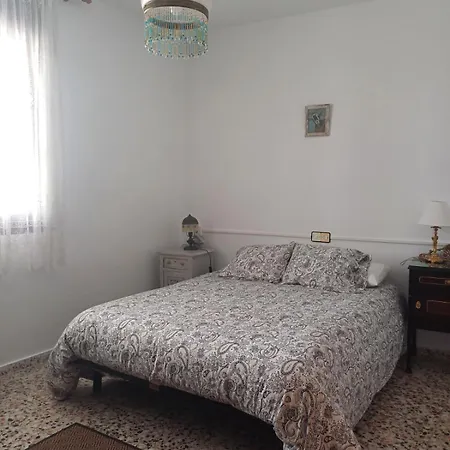 Casa El Abeto 乡村民宿